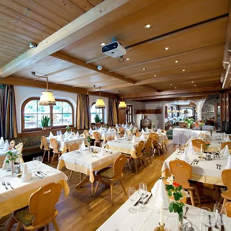 Alpenhof 酒店 3*