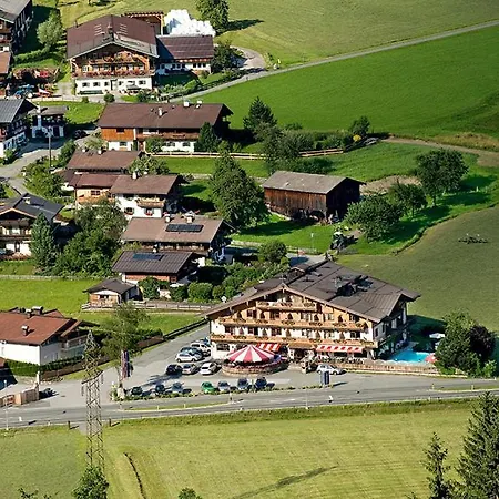 Alpenhof 3* 基茨比厄尔